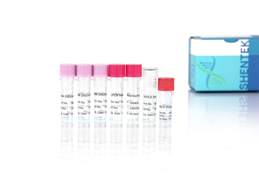 Residual MDCK DNA Quantitation Kit